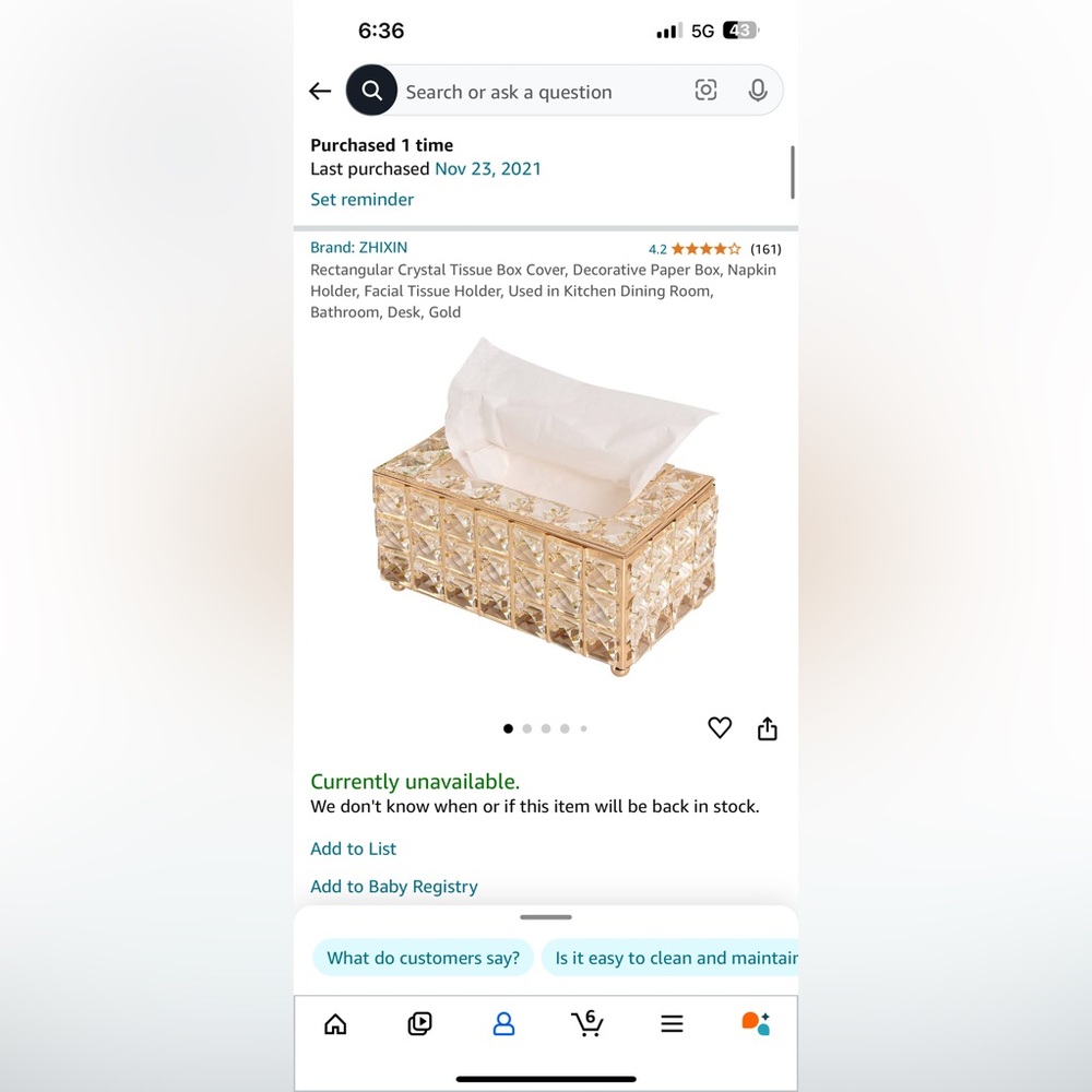 Tissue box cover
